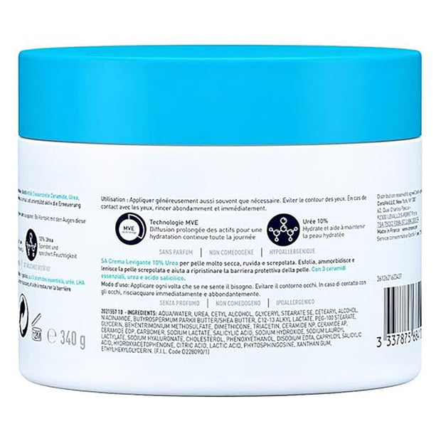 Cerave SA Smoothing Cream 340g