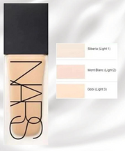Nars Foundation
