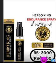 Harbo King Sapry