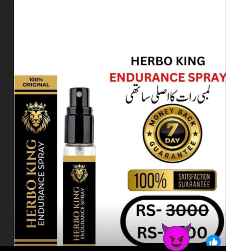 Harbo King Sapry